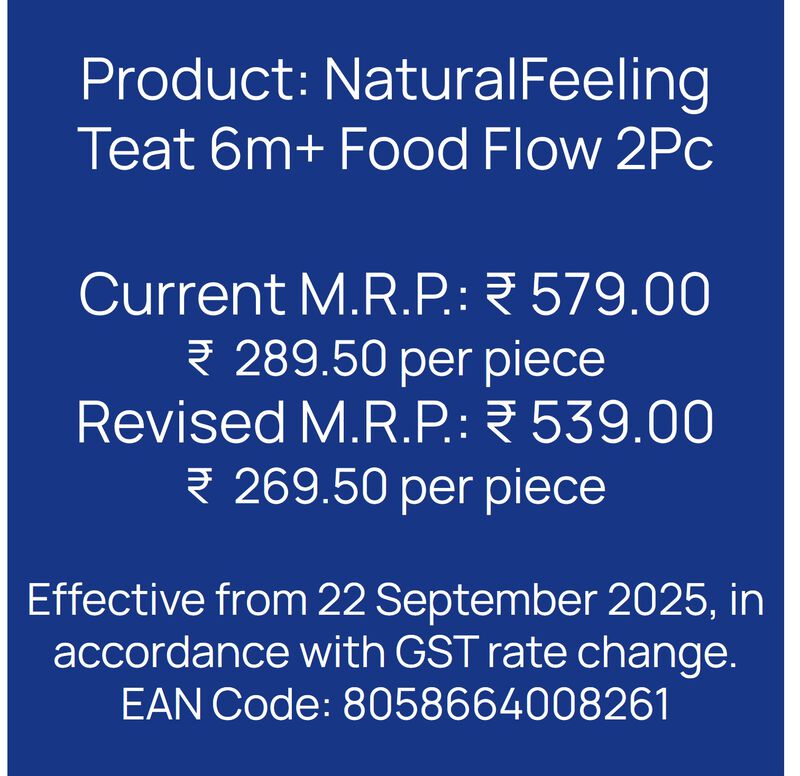Natural Feeling Teat (6m+, Food) image number 5
